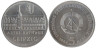  Германия (ГДР). 5 марок 1984 год. Старая Ратуша в Лейпциге. 
