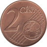  Австрия. 2 евроцента 2011 год. Эдельвейс. 