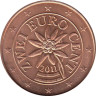  Австрия. 2 евроцента 2011 год. Эдельвейс. 