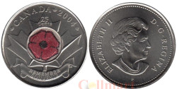 Канада. 25 центов 2004 год. День памяти. (цветное покрытие)