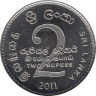  Шри-Ланка. 2 рупии 2011 год. 60 лет Воздушным войскам Шри-Ланки. 