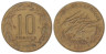 Центральная Африка (BEAC). 10 франков 2003 год. Африканские антилопы. 