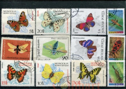 Набор марок. Бабочки. 12 марок + планшетка. № 1563.