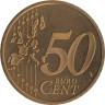  Нидерланды. 50 евроцентов 2003 год. Портрет королевы Беатрикс в профиль. 