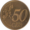  Нидерланды. 50 евроцентов 2003 год. 