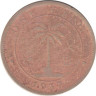  Либерия. 1 цент 1937 год. Слон. 