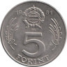  Венгрия. 5 форинтов 1981 год. Лайош Кошут. 