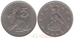 Зимбабве. 5 центов 1983 год. Заяц.