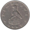  Зимбабве. 5 центов 1983 год. Заяц. 
