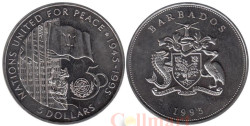 Барбадос. 5 долларов 1995 год. 50 лет ООН.