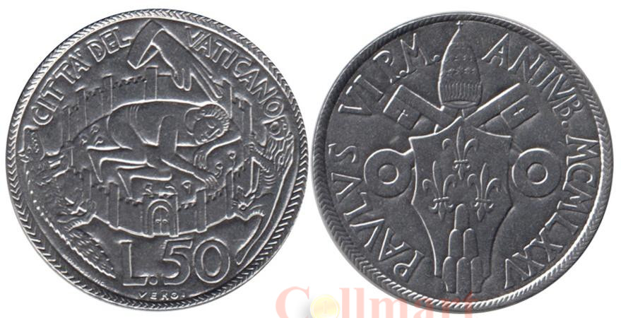 Ватикан. 50 лир 1975 год. Священный год. купить в магазине Collmart с ...