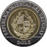  Уругвай. 10 песо 2015 год. Положение о земле 1815 года. 