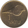  Вануату. 1 вату 1999 год. Океаническая раковина. 