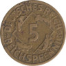  Веймарская республика. 5 рейхспфеннигов 1924 год. (J) 