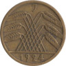  Веймарская республика. 5 рейхспфеннигов 1924 год. (J) 