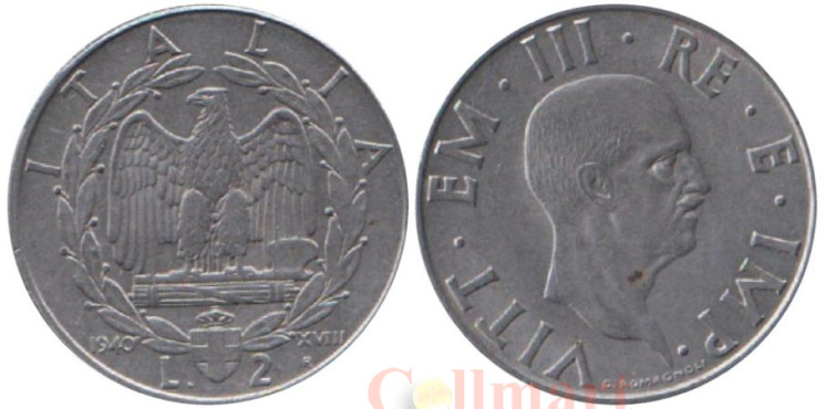  Италия. 2 лиры 1940 год. (магнитная) 