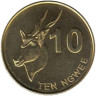  Замбия. 10 нгве 2012 год. Африканская антилопа. 