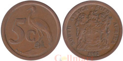 ЮАР. 5 центов 1992 год. Африканская красавка.