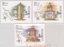 Набор марок. Россия. Русские маяки (2005). 3 марки.