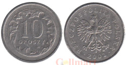 Польша. 10 грошей 2001 год.