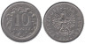  Польша. 10 грошей 2001 год. 