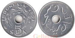 Индонезия. 5 сенов 1951 год. Стебель риса.