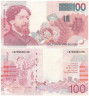  Бона. Бельгия 100 франков 1995-2001 год. Джеймс Энсор. (VF) 