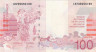  Бона. Бельгия 100 франков 1995-2001 год. Джеймс Энсор. (VF) 