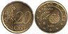  Испания. 20 евроцентов 2001 год. Мигель де Сервантес. 
