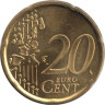  Испания. 20 евроцентов 2001 год. Мигель де Сервантес. 