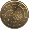  Испания. 20 евроцентов 2001 год. Мигель де Сервантес. 