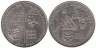  Португалия. 200 эскудо 1994 год. Тордесильясский договор. 