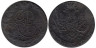  Россия. 5 копеек 1781 год. Екатерина II. ЕМ. 