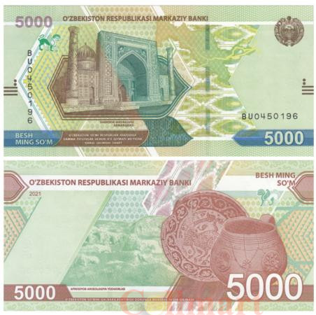  Бона. Узбекистан 5000 сумов 2021 год. Медресе Шердор. (Пресс) 