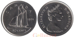 Канада. 10 центов 1974 год. Парусник. (UNC)