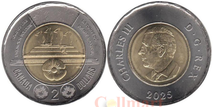  Канада. 2 доллара 2025 год. Чествование неизвестного солдата Канады. 