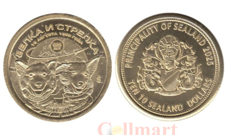  Памятный жетон. Силенд. 10 долларов 2025 год. История Российской космонавтики - Белка и Стрелка. 