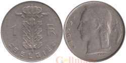Бельгия. 1 франк 1975 год. BELGIE