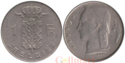 Бельгия. 1 франк 1975 год. BELGIE