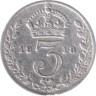  Великобритания. 3 пенса 1918 год. Король Георг V. 