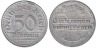  Веймарская республика. 50 пфеннигов 1920 год. (J) 