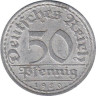  Веймарская республика. 50 пфеннигов 1920 год. (J) 