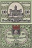  Бона. Германия. Цойленрода 10 пфеннигов 1920 год. Нотгельд. (XF) 