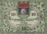  Бона. Германия. Цойленрода 10 пфеннигов 1920 год. Нотгельд. (XF) 