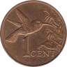  Тринидад и Тобаго. 1 цент 2008 год. Колибри. 