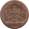  Тринидад и Тобаго. 1 цент 2008 год. Колибри. 