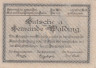  Бона. Австрия. Вальдинг 20 геллеров 1920 год. Нотгельд. (XF) 