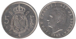 Испания. 5 песет 1983 год. Король Хуан Карлос I.