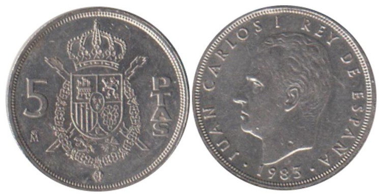  Испания. 5 песет 1983 год. Король Хуан Карлос I. 