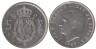  Испания. 5 песет 1983 год. Король Хуан Карлос I. 